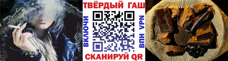 Купить  Топки  ГАШИШ Ice-O-Lator 