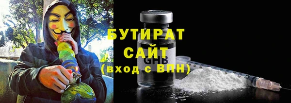 mix Зеленокумск