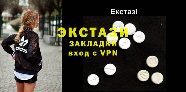прущая мука Зеленодольск