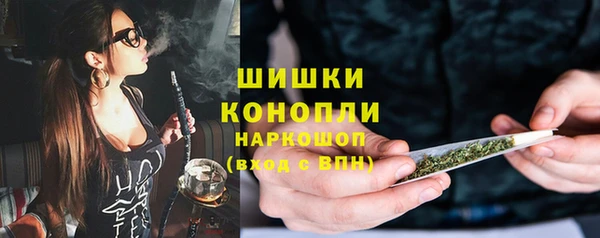прущая мука Зеленодольск