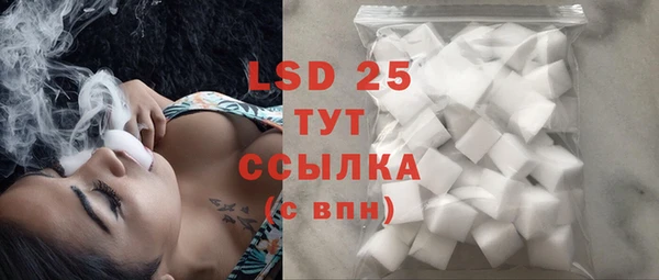 mix Зеленокумск