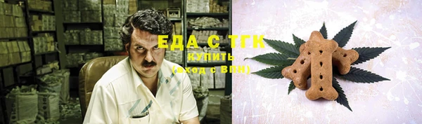 прущая мука Зеленодольск