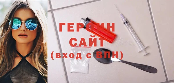 mix Зеленокумск