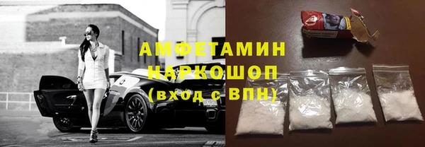 прущая мука Зеленодольск