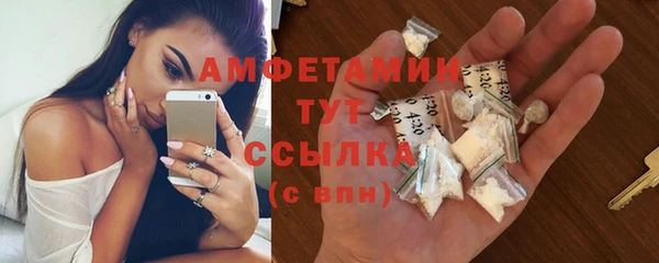 прущая мука Зеленодольск