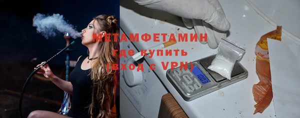 mix Зеленокумск
