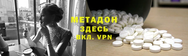 прущая мука Зеленодольск