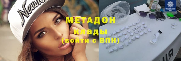 прущая мука Зеленодольск