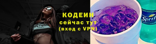 прущая мука Зеленодольск