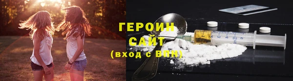 mix Зеленокумск