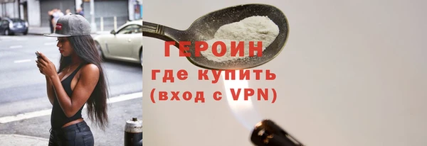 прущая мука Зеленодольск