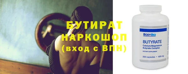 mix Зеленокумск