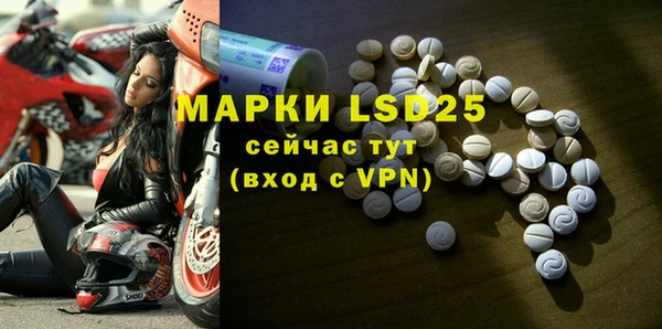 прущая мука Зеленодольск
