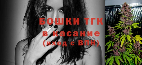 меф VHQ Зерноград