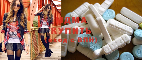 меф VHQ Зерноград