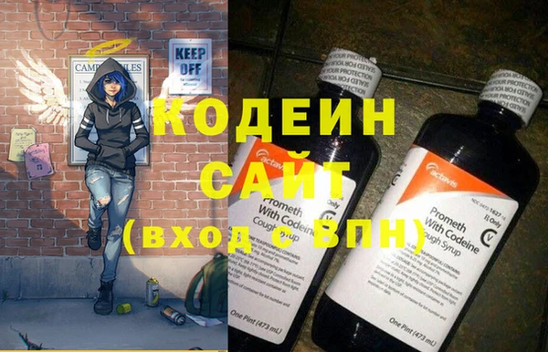 меф VHQ Зерноград