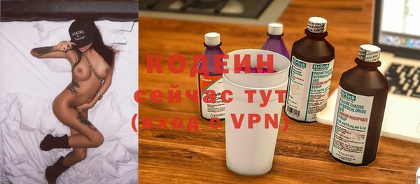 mix Зеленокумск