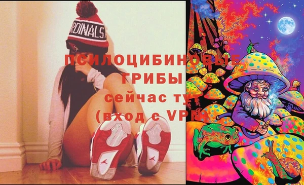 меф VHQ Зерноград