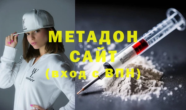 прущая мука Зеленодольск