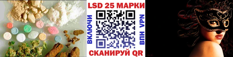 Купить где  Топки  ЛСД экстази ecstasy 