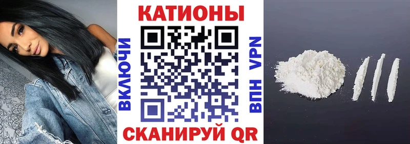 Купить  Топки  МЯУ-МЯУ мука 