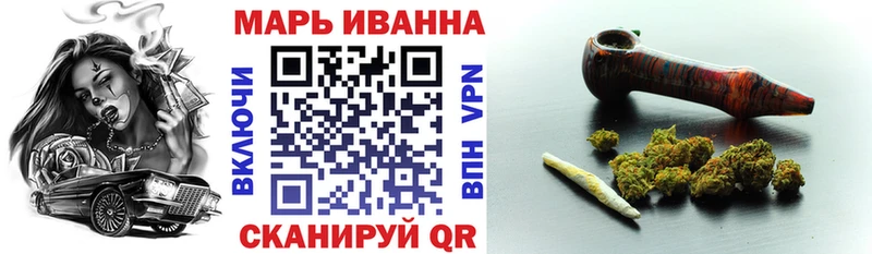 Купить где  Топки  Марихуана OG Kush 